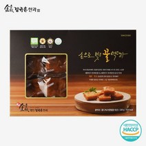 신궁전통한과 김규흔 한과 손으로 빚은 꿀약과 8개입 225536