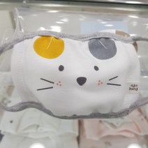 아가방 찍찍마스크(필터교체형)