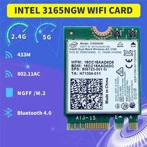 WIRCARD Dual Band 3165NGW NGFF For Intel M.2 802.11ac WiFi 433Mbps WLAN Card+BT 4.0 2.4G/5Ghz Networ, 01 1pcs