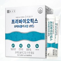 [구구마켓] CF 종근당 프리바이오틱스 프락토올리고당 FOS 5gx30 _ 2022999EA, 쿠팡 구구마켓 1, 쿠팡 구구마켓 본상품선택, 쿠팡 구구마켓 본상품선택