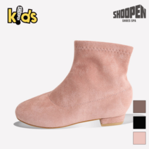 슈펜 키즈 스판 삭스 앵클부츠 VKTW20W01