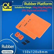 와이드 측정 플랫폼 로드셀 압력 센서 전자 무게 센서 1kg 2kg 10kg 20kg 40kg 80, Rubber Platform