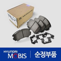 순정 앞바퀴 브레이크패드 좌우 세트 (581013ED01) 쏘렌토