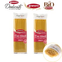 그라노로 이탈리아 간단 2분스파게티 500g, 5개