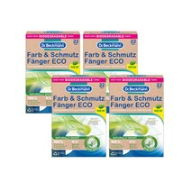 독일 닥터베크만 이염방지 및 불순물 흡착시트 ECO 22p X 4, 4개