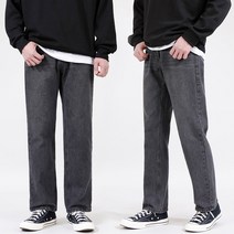 남녀공용 세미 와이드 데님 XS~XL 중청 연청 캐주얼 데일리 롱 청바지 긴바지