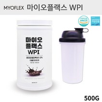 분리유청단백질 WPI 보충제 유청 단백질 쉐이크 파우더 MBP 가루 포대유청 BCAA 웨이 프로틴 근손실 헬스 부스터 여성 노인 시니어 어린이 추천 효능 식약처 인증 초코 500g, 3개_1500g