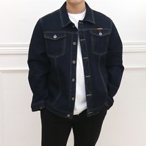워너빅 더큰 청자켓 빅사이즈 데님자켓 (L-5XL)