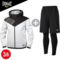 에버라스트 프로선수용 다이어트땀복자켓+우븐 반바지+테크핏 타이즈 3종 세트 E-530UWH+E-896PBK+E-958UBK 윈드브레이커 스포츠 상하의 3종 세트