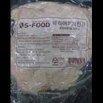 데리야끼치킨2 에쓰푸드 500G 식자재 도매 대용량 업소용, 단품, 단품