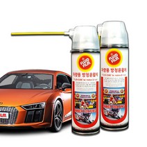 플루이드필름 BL-200 NAS-500 방청 윤활제 녹제거 녹방지 500ml 윤활유 녹방지 양털유, 플루이드필름 알파 (농기계용)