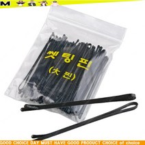 h추천Ac9Fe-4723r실핀 대 사이즈 세팅핀 헤어핀 머리장식 액세서리_Tq5106u
