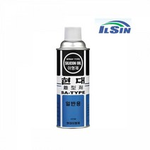 1차 현대 실리콘 오일 이형제 윤활제 스프레이 420ml, 상세페이지 참조