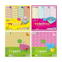 종이나라 만능엠보무늬 색종이 (5개입) 4종, 01) 만능엠보무늬1