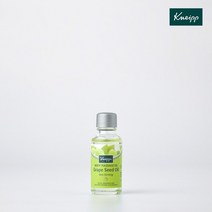 크나이프 그레이프시드 마시지 오일 20ml
