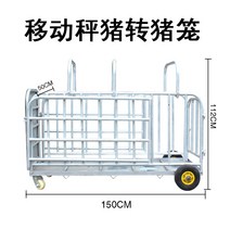 접이식 울타리 카트 수레 화물 이사 공장 트롤리 배달 손수레, E 아연비 돼지 수송차(50x150cm)