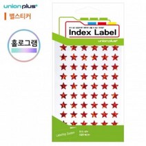 FRS992416유니온 스티커 별 홀로그램 (단색) (10mm) (7매입) (적색) (UL-2315-10R)