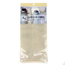 삼베 주머니 특대 삼베보자기 요리주머니 한약주머니