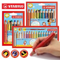 스타빌로 WOODY 3in1 우디색연필 6색 10색 18색 세트