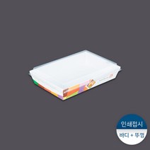 패킹콩 전통인쇄접시 2호, [소량] 1묶음 : 50개