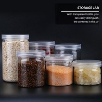 시리얼디스펜서 시리얼통 곡물 원두 보관함 12 개 500ml 플라스틱 식품 항아리 주방 쿠키 밀폐 캔 보관 조
