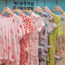 모이모이깜피 NC05 텐셀반팔실내복 MO21텐셀5부