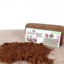압축 코코피트 650g 코코이탄 브리켓, 본상품, 상세페이지 참조, ♥dnlemww♥