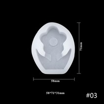 꽃 아로마 테라피 양초 실리콘 금형 3D 모양 DIY 수지 비누 만들기 용품 키트, [06] 6