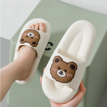 꿈놀 층간소음 충격방지 산후조리원 학생 실내화 슬리퍼