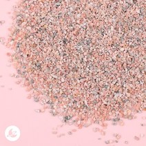 핑크빛 모래 레진 아트 공예 재료 R033-3, 단품, 단품