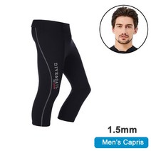 웻슈트 서핑 잠수복 스킨스쿠버 슈트남성 잠수복 탑 자켓 2mm 또는 3mm 1.5mm 네오프렌 긴팔 셔츠 바지 민, 11 1.5mm Men Capris_02 S
