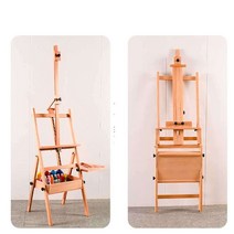 접이식 서랍형 이젤 스케치 조절 화판 그림 미술학원