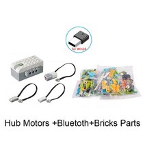 새로운 기술 WeDo 3.0 로보틱스 건설 세트 빌딩 블록 2.0 와 호환 교육 DIY 장난감 선물, 09 Bricks Motor and USB