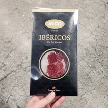 니코 이베리코 베요타 하몽슬라이스 100g