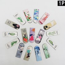 JUNI 팬시그림 자석책갈피 북클립 사은품 소량판촉물