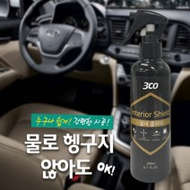 3CO 차량용 실내 클리너, 200ml, 1개