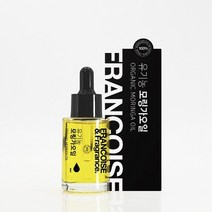 유기농 모링가오일 비정제 35ml