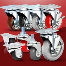 의자가구 수레 카트 바퀴캐스터 작은 대차 미니 소형, 경량용4인치검정고무바퀴(휠)