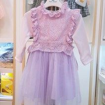 쁘띠앙팡 라벤터원피스~~~라벤더 향이 날것 같은 예쁨< 조끼는레이어드가능>” class=”wr-img”></a></div>
</div>
</div>
</div>
<div class=