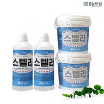[수직용 폴리우레아 줄눈제/스텔라 6kg/하드타입]줄눈코팅 무황변 무백화 곰팡이방지 줄눈약, 41_스텔라(하드타입) 6kg