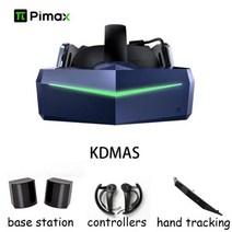 Pimax비전 8KX VR 헤드셋 가상 현실 안경 번들 플레이 키트 및 손 추적, KDMAS Bundle, KDMAS Bundle