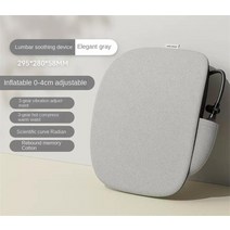 요추완화기 척추교정기 척추측만증 견인 등 스트레칭 전기온열 요추마사지 이완, 에어백 모드, 1개