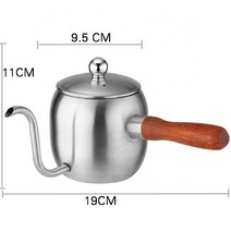 미니 커피 포트 500ml 손으로 양조 한 메이커 냄비 304 스테인레스 스틸 구즈넥 입 가정용 나무 손잡이 주전자가있는 작은 입 주전자, 실버