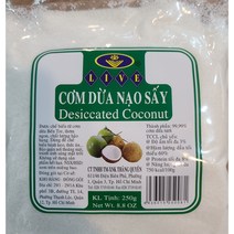 베트남 건조 코코넛 가루 250g worldfood