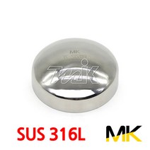 MK 쎄니타리 용접캡 SUS316L (15925), 1개
