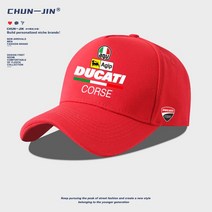 DUCATI 두카티 레이싱 레이싱 오토바이 모자 캡모자 바이크 동호회, 야구 모자 - 레드 - (5)