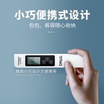 수질측정기 수영장 지역 오염도 측정 TDS 수질검사기, PH 테스트