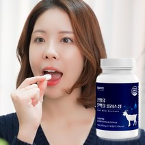 씹어먹는 산양유 단백질 운동후단백질 타블렛 식약처인증 류신 아미노산 BCAA 근육 얼굴 허벅지 살찌는방법 노인 어르신 선물, 1개, 1개월