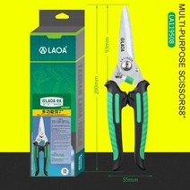 전기 가위 전지 충전 조경 나무 가지치기 원예LAOA-다기능 가위 안전 잠금 장치 포함 대만제 중국산 가, 03 8 inch
