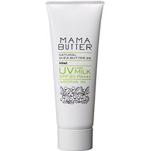 민감피부 선크림 mama 버터 spf30 pa+++ 무첨가 유브이케어 밀크 (신생아에멀젼 타입) (아로민 방충제) 2.0 fl oz (60 ml)